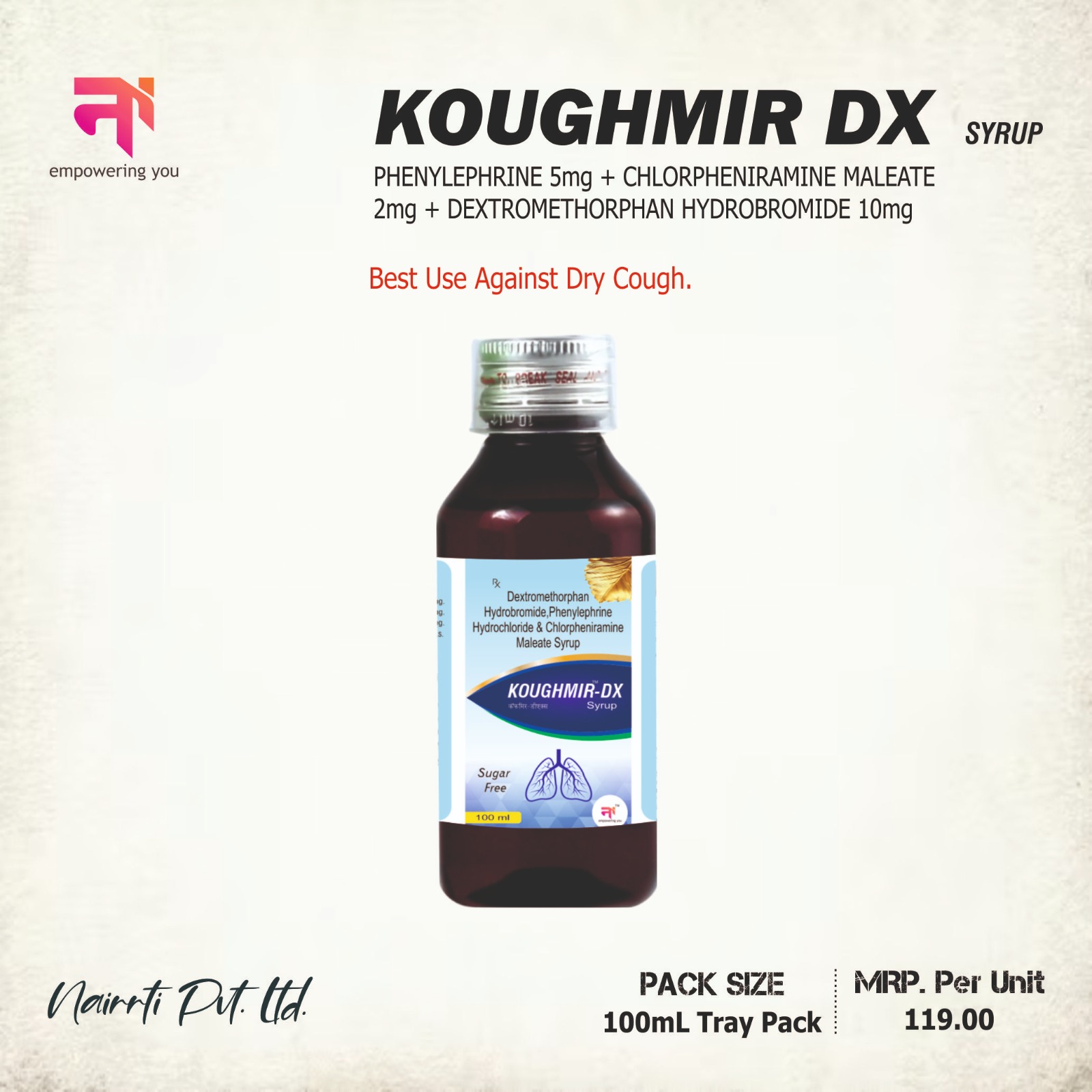 KOUGHMIR-DX